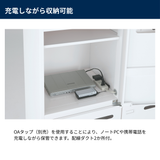 【SKR-SFシリーズ】メールボックス 4人用 高さ1050mm 下置用 ダイヤル錠