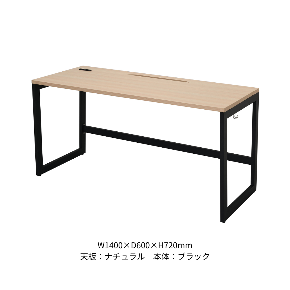 ワークデスク RYDシリーズ
