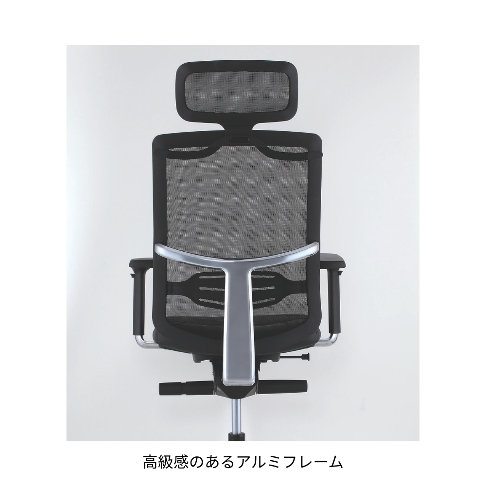 エグゼクティブチェア OCR-MIWA 背メッシュ 本革張り ハンガー付き