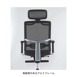 エグゼクティブチェア OCR-MIWA 背メッシュ 本革張り ハンガー付き
