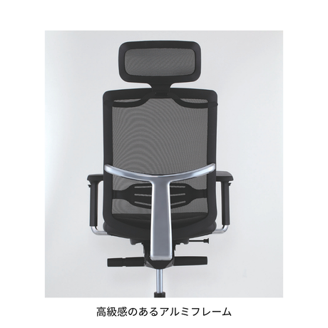 エグゼクティブチェア OCR-MIWA 背メッシュ 本革張り ハンガー付き
