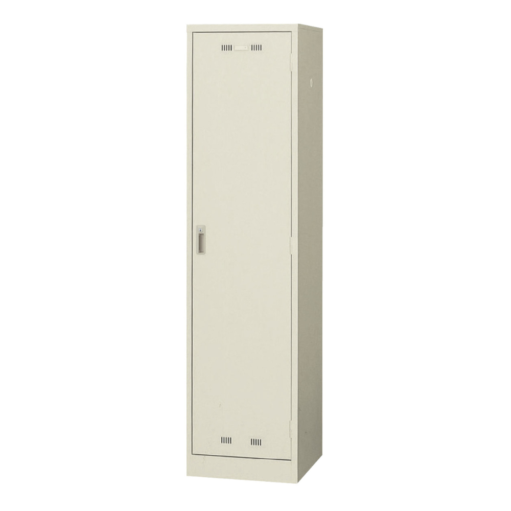 スチールロッカー 1人用 W455×D515×H1790mm 下置用 シリンダー錠