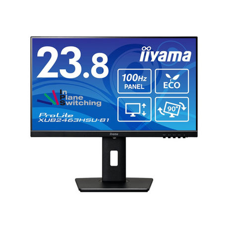 iiyama 液晶ディスプレイ 23.8型 XUB2463HSU-B1 ※法人限定