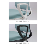 KOKUYO（コクヨ） Mitra2（ミトラ2） オフィスチェア メッシュ