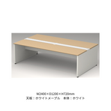 PLUS（プラス） STAGEO  FREE（ステージオフリー） type-W 両面基本セット【奥行1200mm】