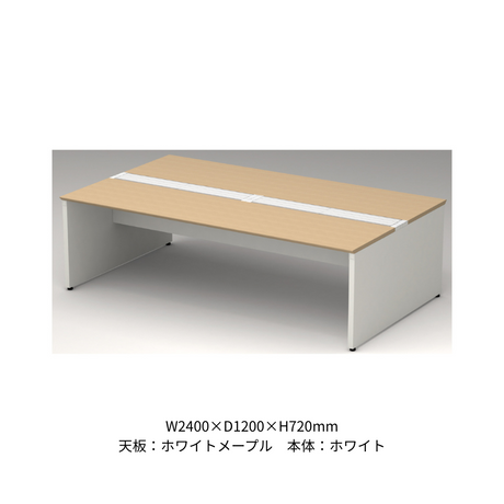 PLUS（プラス） STAGEO  FREE（ステージオフリー） type-W 両面基本セット【奥行1200mm】