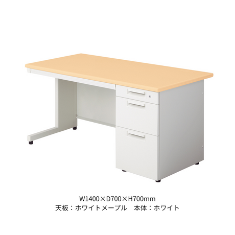 片袖机（ラッチ付） LDシリーズ