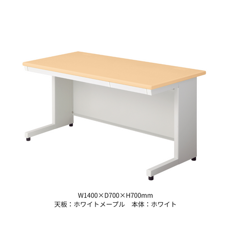平机 LDシリーズ