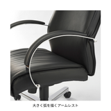 エグゼクティブチェア RA-4455