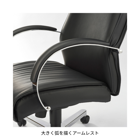 エグゼクティブチェア RA-4455