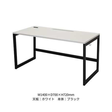 ワークデスク RYDシリーズ