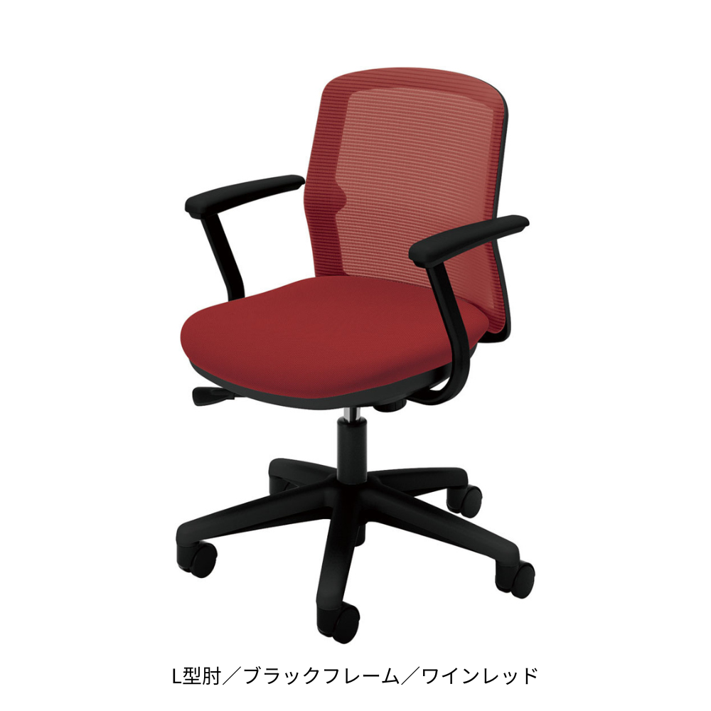 UCHIDA（内田洋行） Anyza（エニーザ） オフィスチェア 背面メッシュタイプ