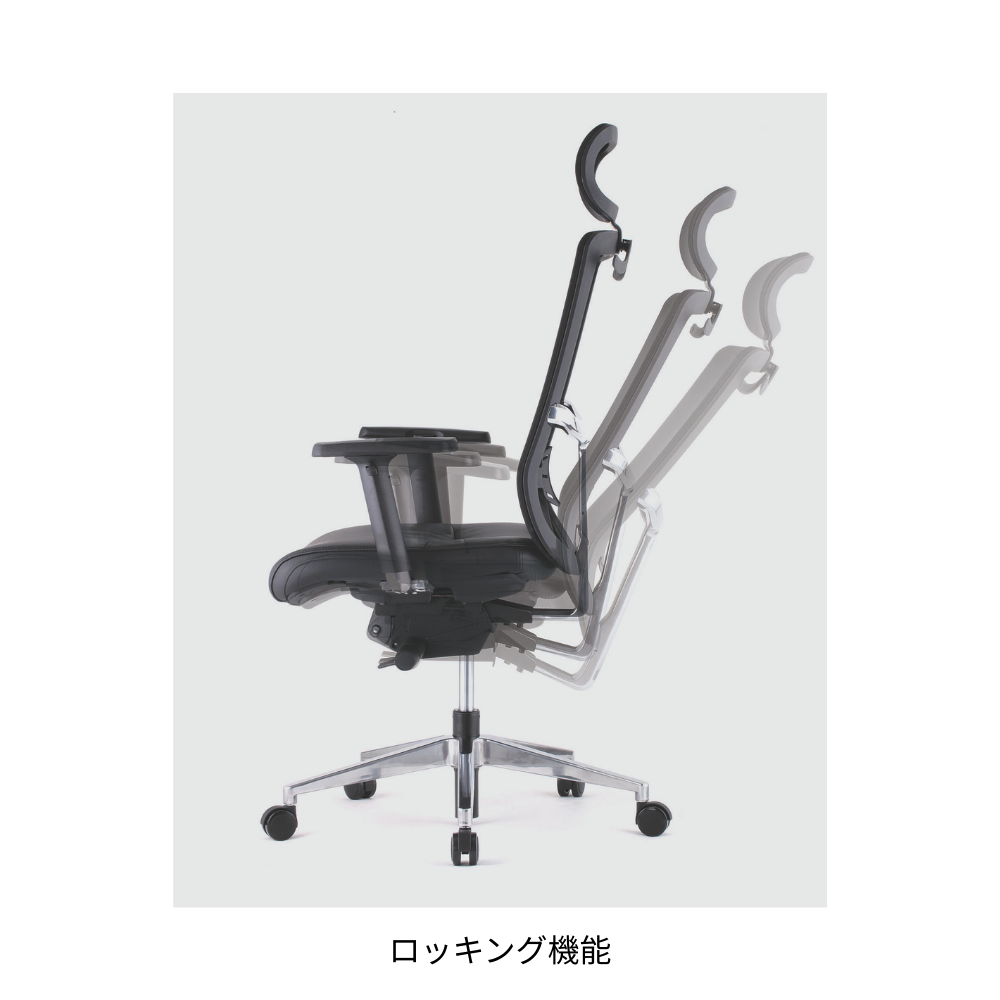 エグゼクティブチェア OCR-MIWA 背メッシュ 本革張り ハンガー付き