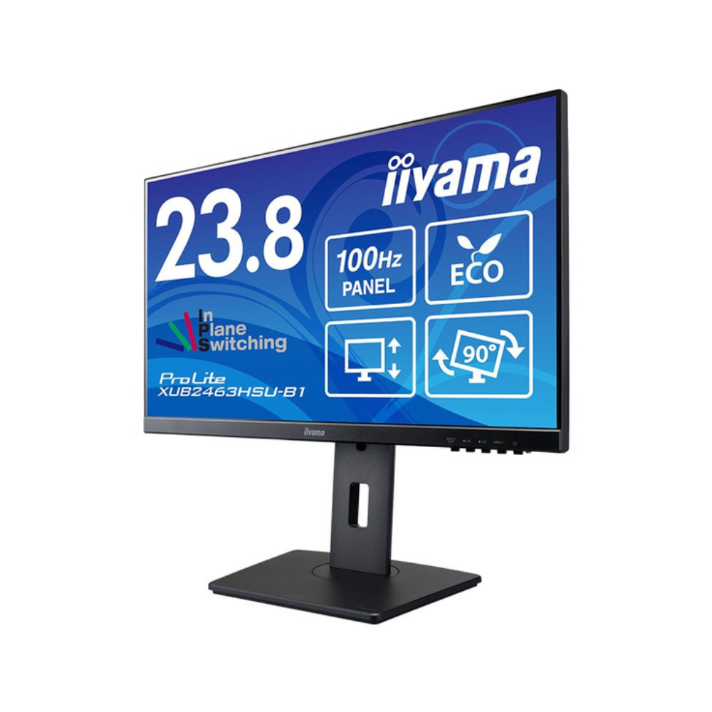 iiyama 液晶ディスプレイ 23.8型 XUB2463HSU-B1 ※法人限定