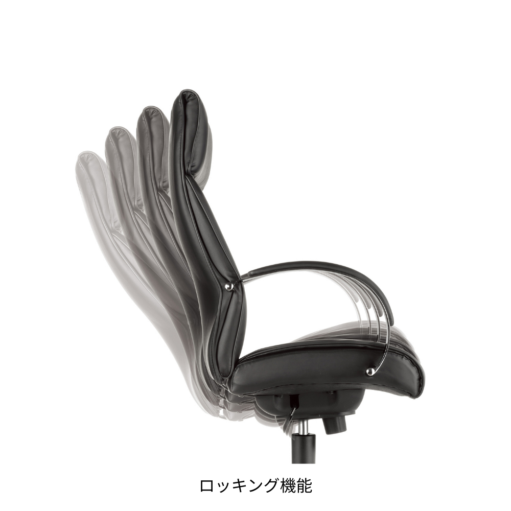 エグゼクティブチェア RA-4455
