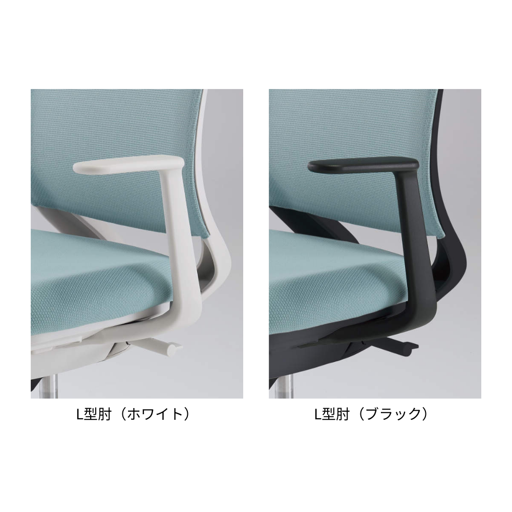 KOKUYO（コクヨ） Mitra2（ミトラ2） オフィスチェア クロス