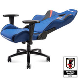 AKRacing サッカー日本代表モデル ゲーミングチェア オフィスチェア AKR-SOCCER/JAPAN-NATIONAL-TEAM