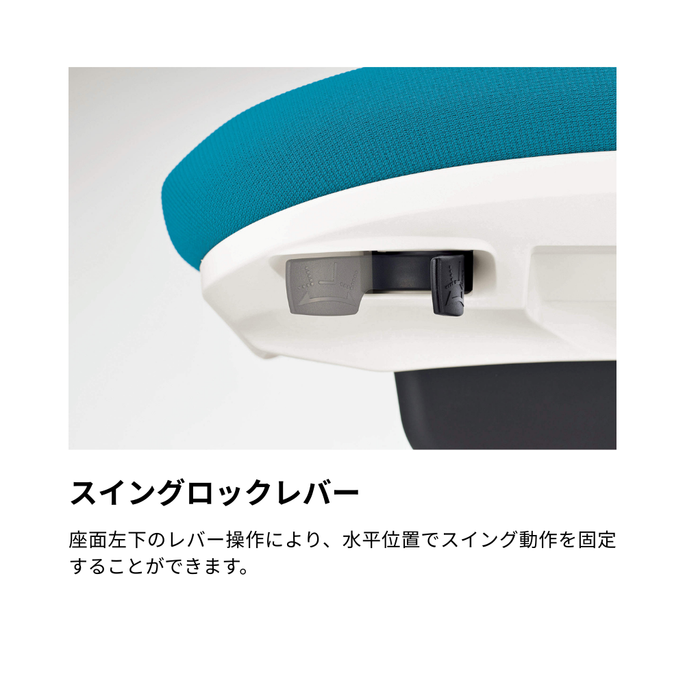 LION（ライオン事務器） RIDE（ライド） ホワイトフレーム オフィスチェア メッシュ