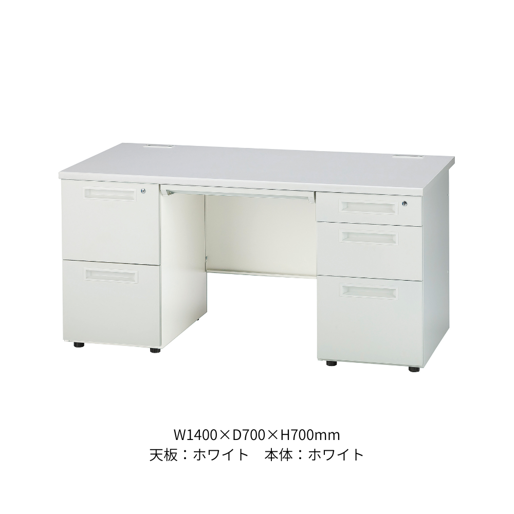 両袖机（ラッチ無） KDシリーズ