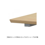 【在庫限り】リフレッシュハイテーブル W1500×D400×H1000mm RFRT-HT1540N
