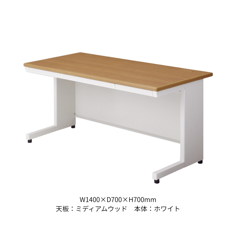 平机 LDシリーズ