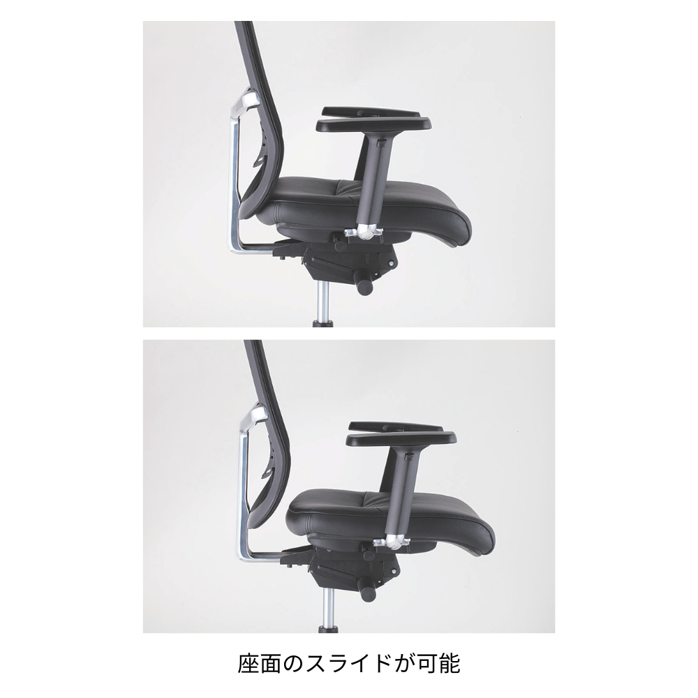 エグゼクティブチェア OCR-MIWA 背メッシュ 本革張り ハンガー付き