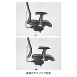 エグゼクティブチェア OCR-MIWA 背メッシュ 本革張り ハンガー付き