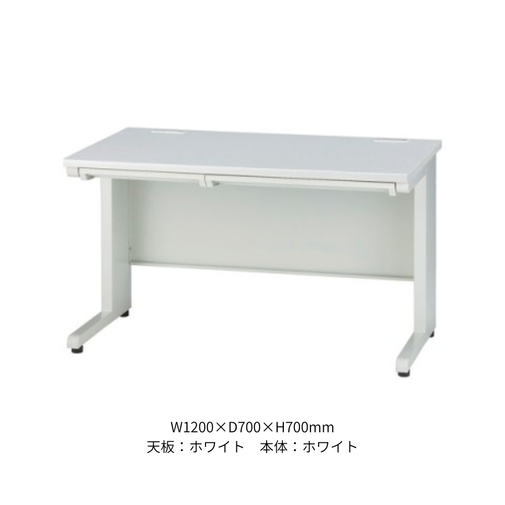 【新品・送料無料】平机１００幅　ＫＨ１００ 平机 KD-BKシリーズ｜オフィス空間Online
