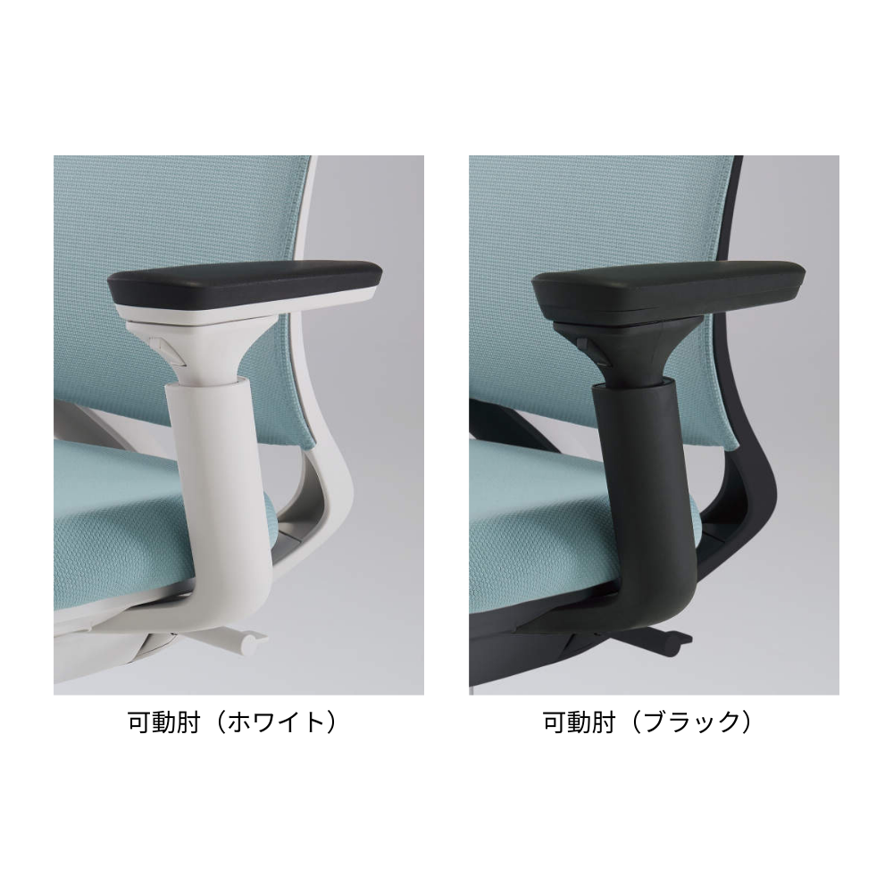 KOKUYO（コクヨ） Mitra2（ミトラ2） オフィスチェア クロス