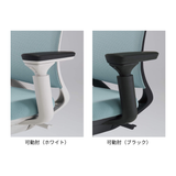 KOKUYO（コクヨ） Mitra2（ミトラ2） オフィスチェア クロス