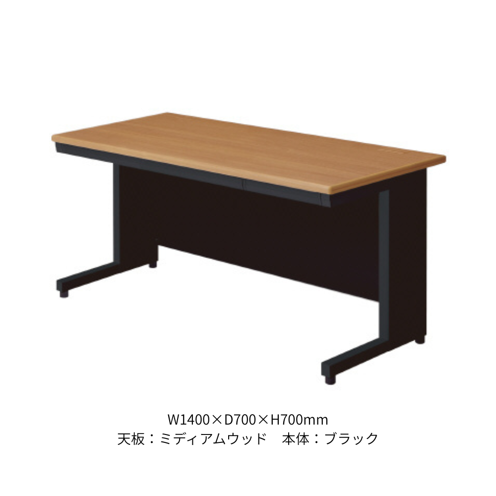 平机 LDシリーズ