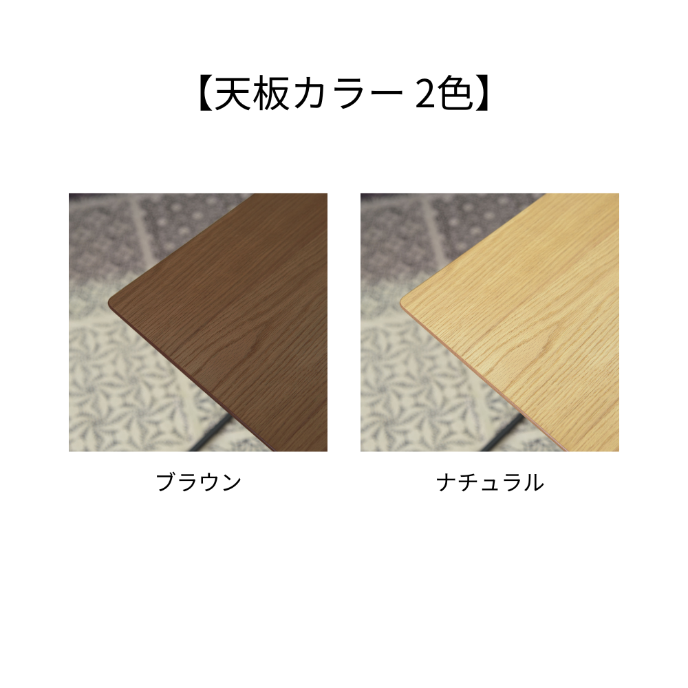 サイドテーブル W350×D470×H600mm