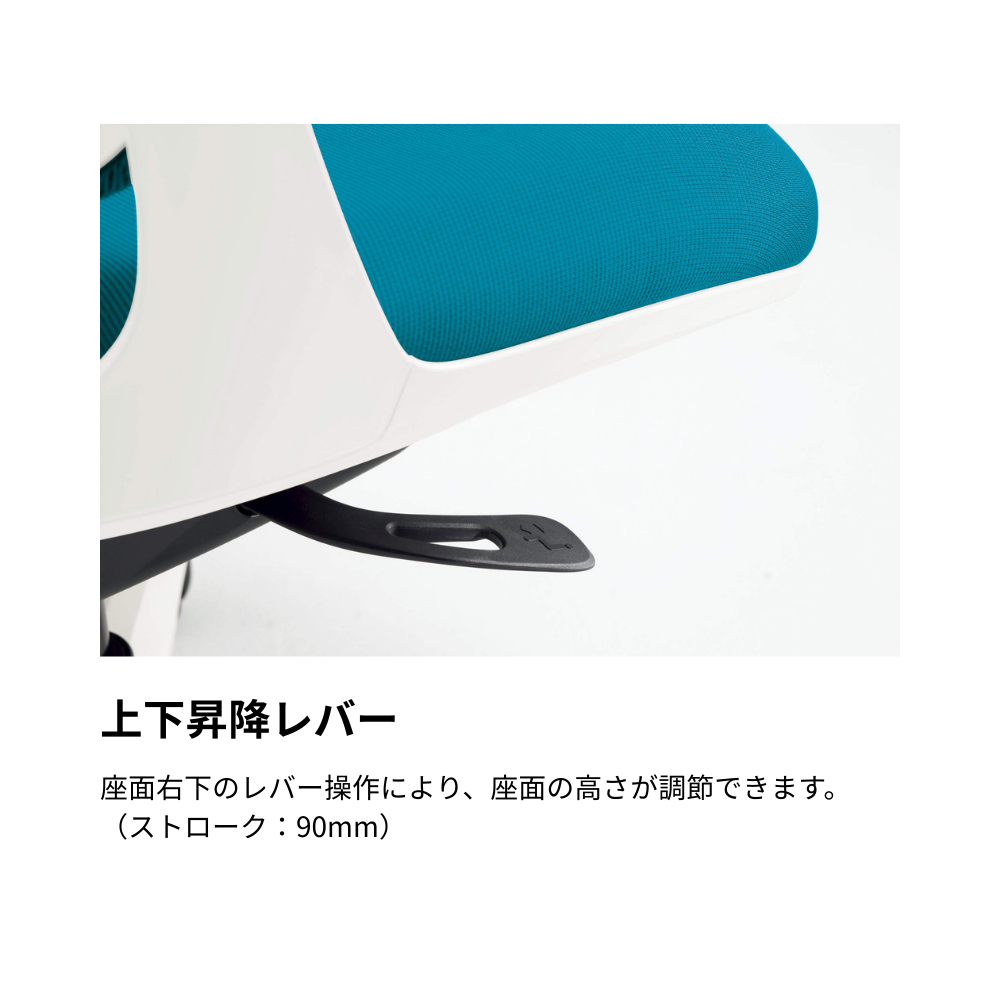 LION（ライオン事務器） RIDE（ライド） ブラックフレーム オフィスチェア メッシュ