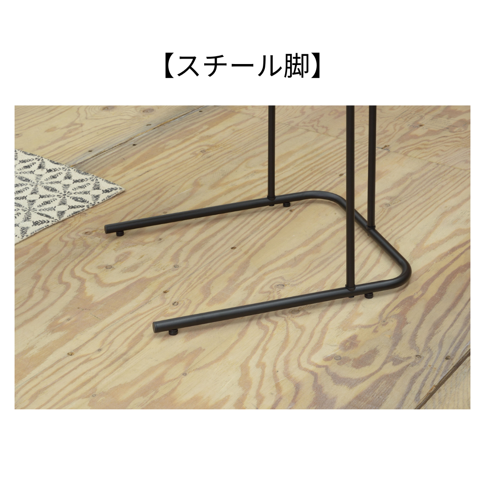 サイドテーブル W350×D470×H600mm