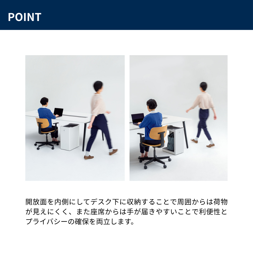 UCHIDA（内田洋行） オープンサイドワゴン W280×D450×H570mm