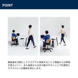 UCHIDA（内田洋行） オープンサイドワゴン W280×D450×H570mm