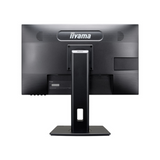 iiyama 液晶ディスプレイ 23.8型 XUB2463HSU-B1 ※法人限定