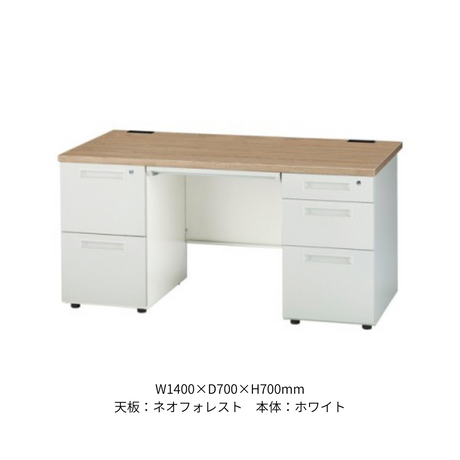 両袖机（ラッチ無） KDシリーズ