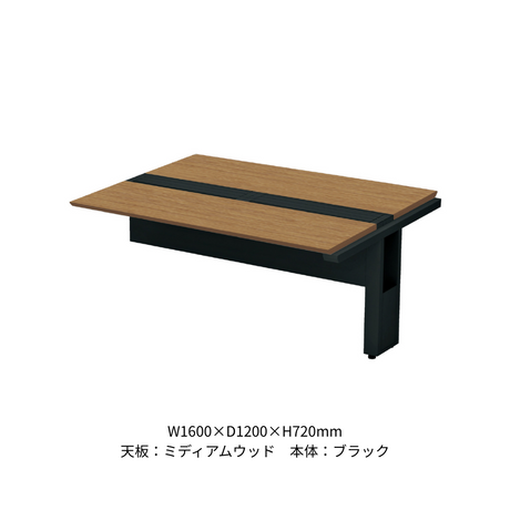 PLUS（プラス） STAGEO  FREE（ステージオフリー） type-W 両面増連セット【奥行1200mm】