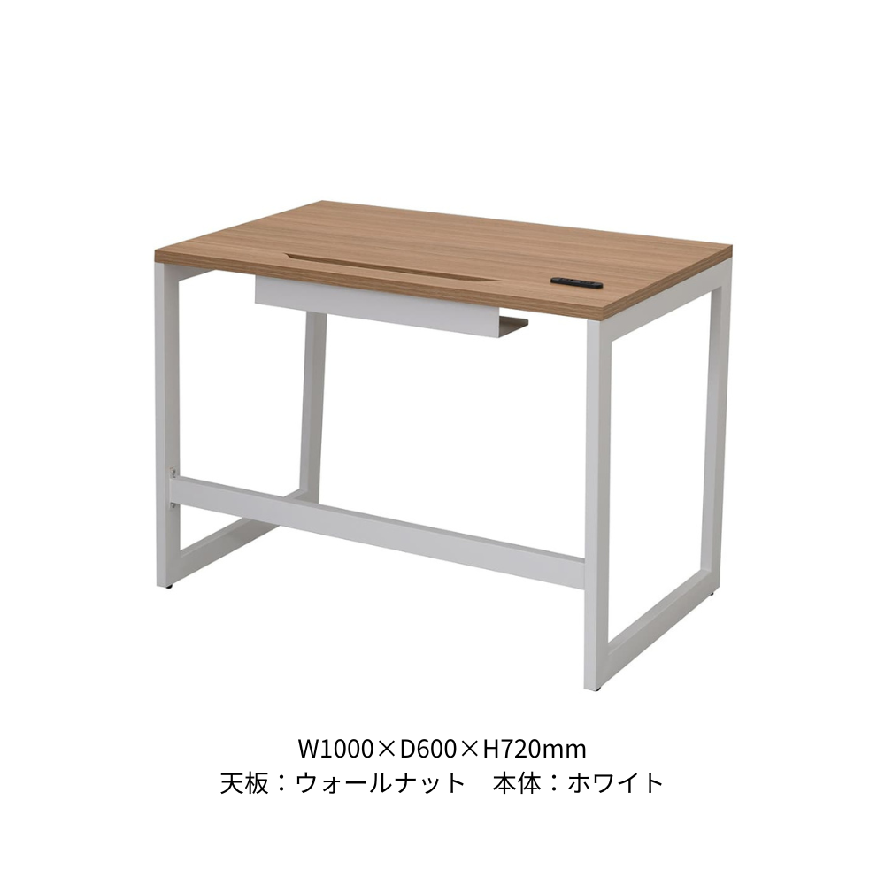ワークデスク RYDシリーズ