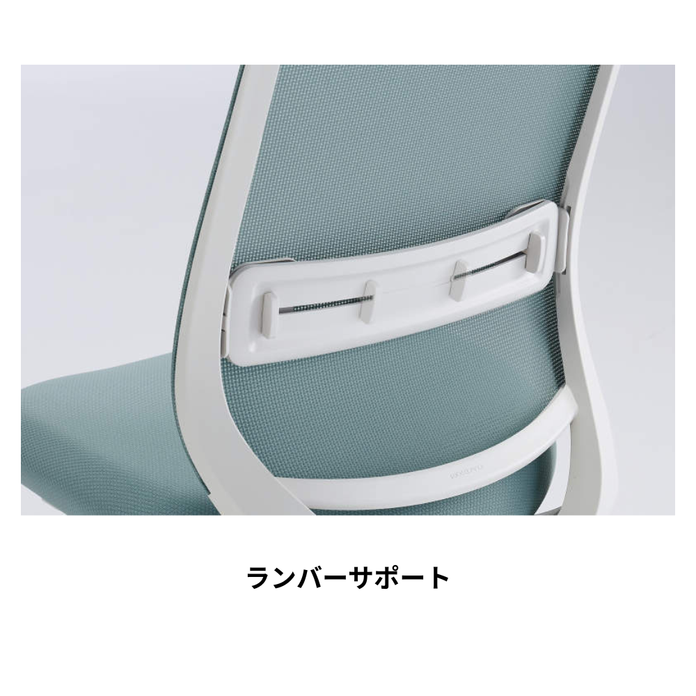 KOKUYO（コクヨ） Mitra2（ミトラ2） オフィスチェア クロス