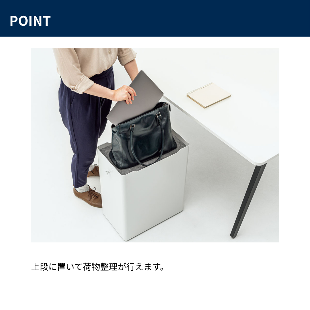 UCHIDA（内田洋行） オープンサイドワゴン W280×D450×H570mm