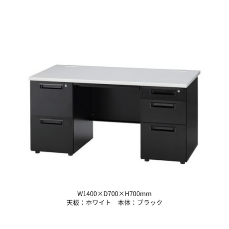 両袖机（ラッチ無） KDシリーズ