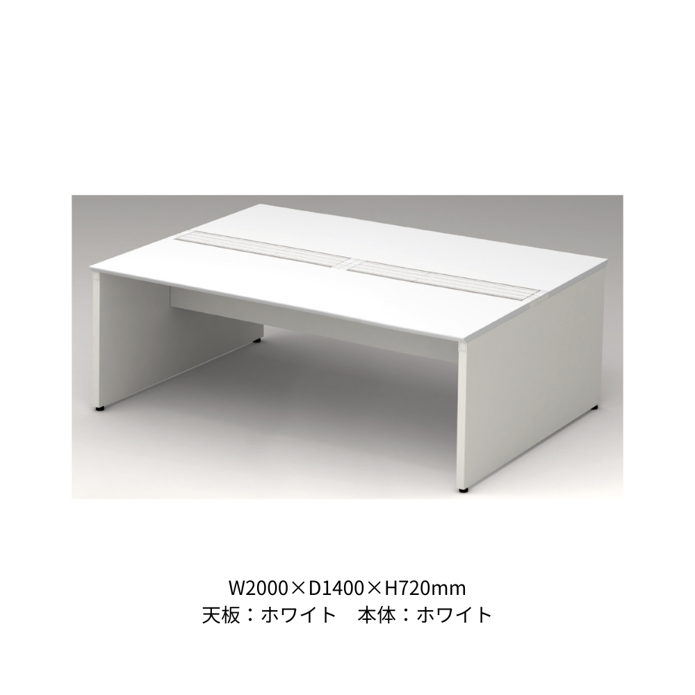 PLUS（プラス） STAGEO  FREE（ステージオフリー） type-W 両面基本セット【奥行1400mm】