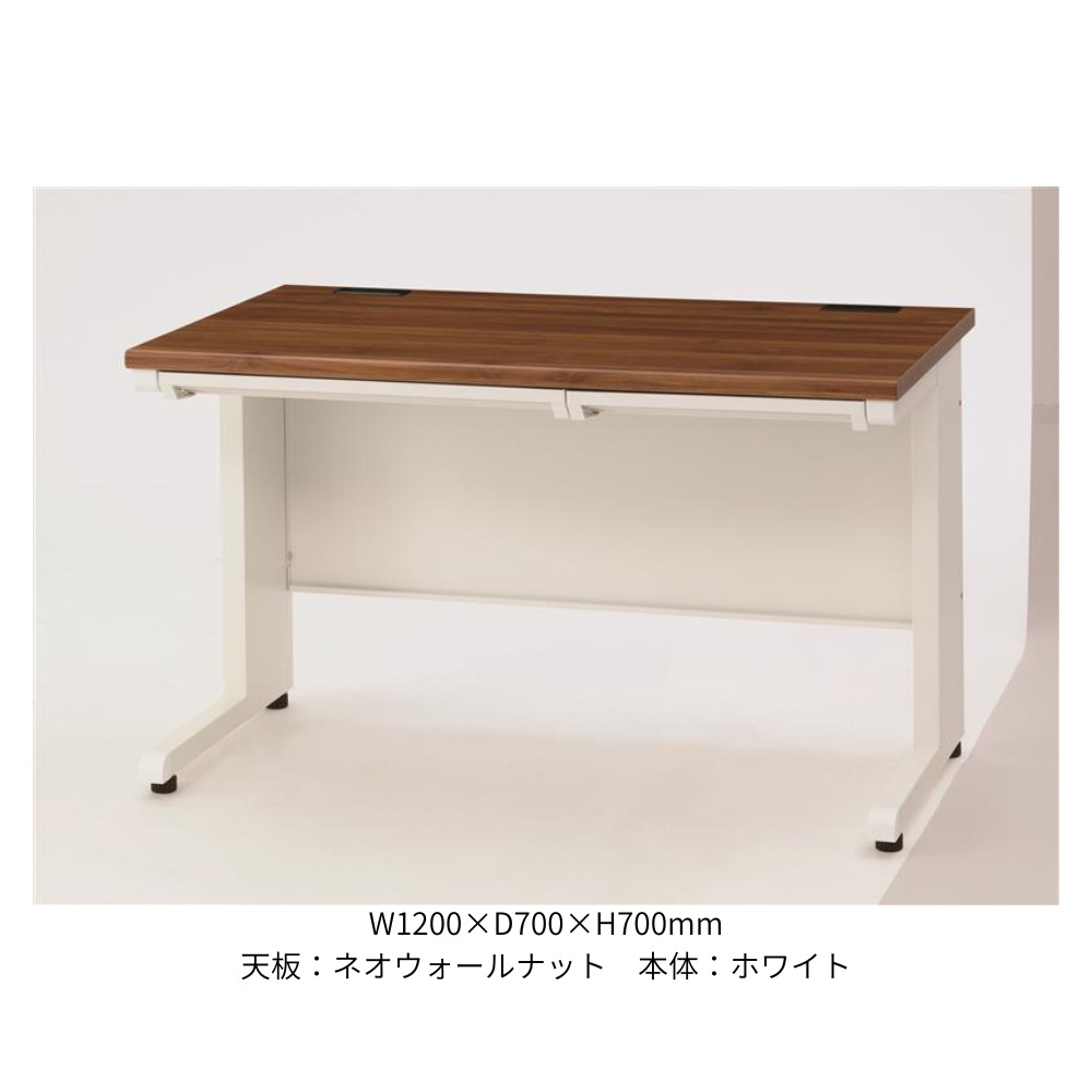 平机 KD-BKシリーズ|オフィス空間Online 平机 KD-BKシリーズ|オフィス空間Online