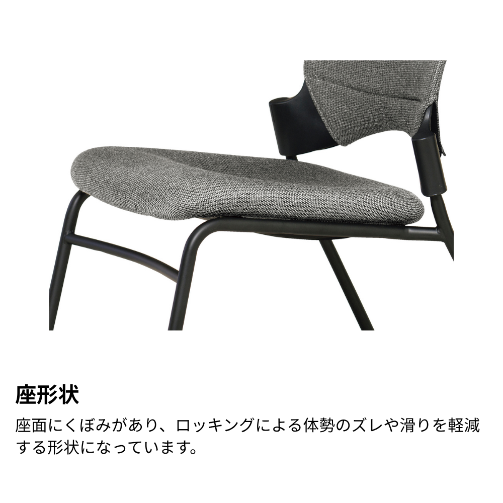 【在庫限り・8/8まで】ロッキングチェア