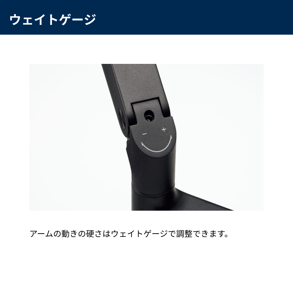 UCHIDA（内田洋行） モニターアーム LM型 上締め1アーム