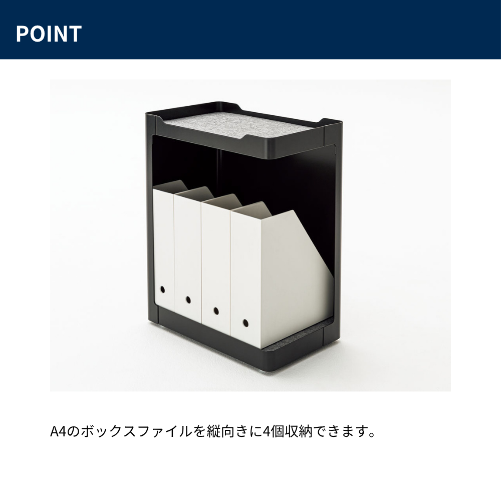 オープンサイドワゴン UCHIDA（内田洋行） W280×D450×H570mm