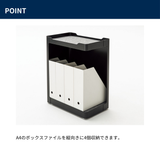 UCHIDA（内田洋行） オープンサイドワゴン W280×D450×H570mm