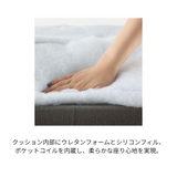 エグゼクティブチェア ハイバック OCR-SE54H